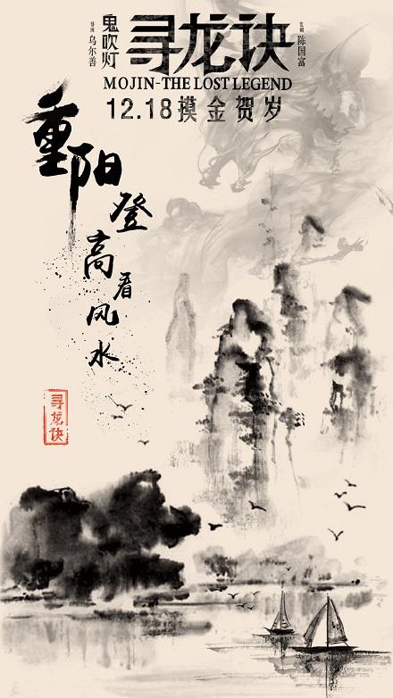 义安理工学院文凭毕业证样本资料